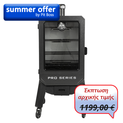 Pit Boss Vertical Smoker PRO V4P Pellet Smoker Wifi